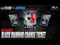 MLB 9 Innings | Black Diamond Change Ticket | Live Stream