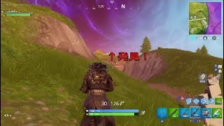 #8【フォートナイト】ソロ優勝未経験者が優勝を目指すお話w　【ぞね乙】【実況】