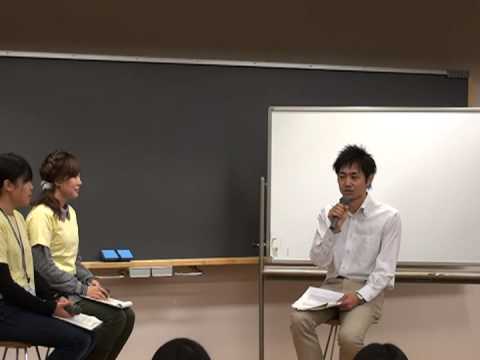 幼稚園の先生と話そう1｜聖学院大学オープンキャンパス｜09年4月25日