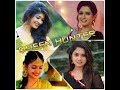 Beautiful Actress With Beautiful Tik Tok Aditiprabhudeva Supritha Yukthi Naidu Gowda