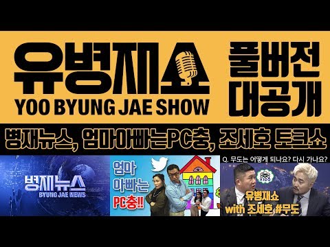 아이콘
