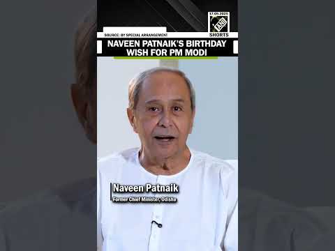 Ex-Odisha CM Naveen Patnaik wishes PM Modi a long life on his 75th birthday anniversary