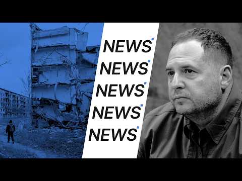 Суд арестовал Андрея Ермака. Отставки губернаторов Белгородской и Брянской областей. Трамп в Пекине