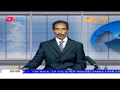 News in Tigre for January 31, 2021 - ERi-TV, Eritrea