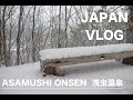 channel