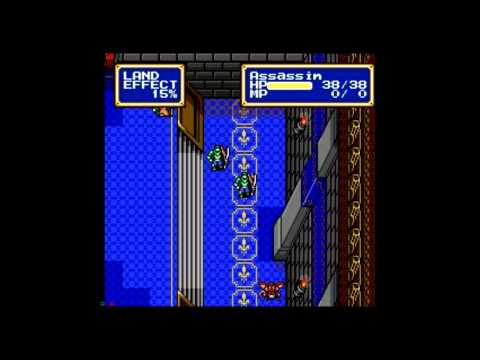 Let's play Shining Force CD [36] Blue hall
