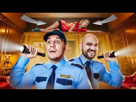 Экстремальные прятки: Масленников VS Дубровский в Заброшенном доме миллиардера