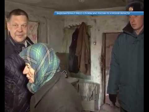 В Курской области пенсионеров перевозят на зиму к родственникам и в социальные учреждения