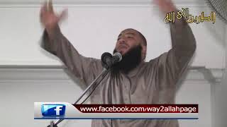 فليستجيبوا لي خطبة جمعة د حازم شومان