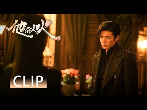 Bos jahat telah jatuh cinta pada istri palsunya, awalnya ia tak mengakui perasaannya!Be Your Knight