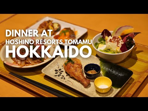 Japan Travel Guide｜Dinner at Hoshino Resorts TOMAMU｜Hokkaido｜Best foods in Japan｜JNTO