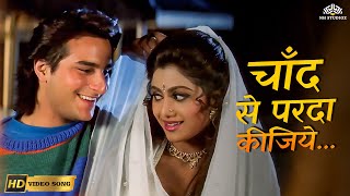 Download lagu Chand Se Parda Kijiye (HD) | Aao Pyaar Karen | Kumar Sanu 90s Hits | Saif Ali Khan, Shilpa Shetty mp3