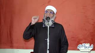 تفسير سورة الهمزة | الشيخ شوقي عبد الصادق image