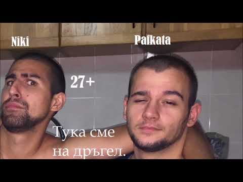 Pafkata x Niki - 27+