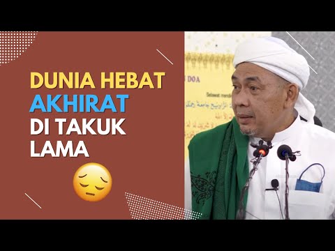 Cepat Sungguh Masa Berlalu | Ustaz Ahmad Rizam