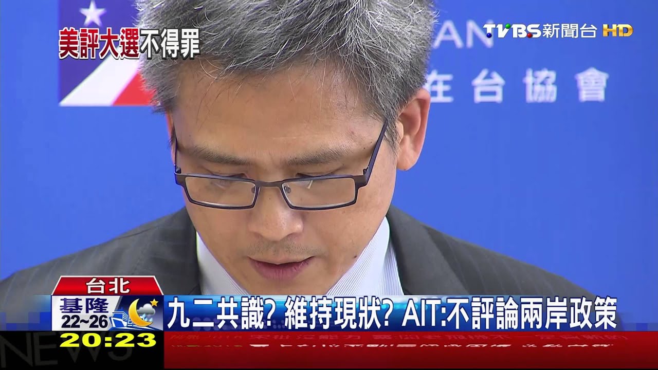 柯市府官員稱領「貧民證」 梅健華:沒聽過