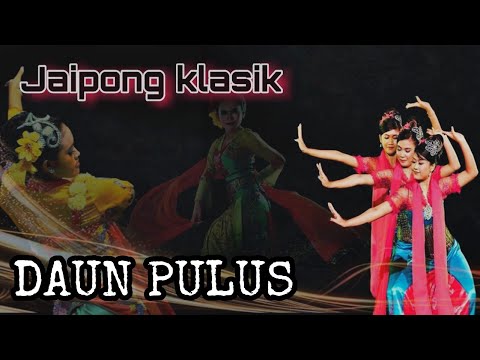 DAUN PULUS.jaipong klasik juru kawih.CICIH
