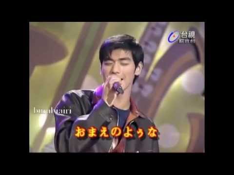 Takeshi Kaneshiro ~ Kuchinashi no hana