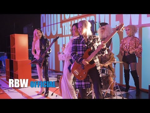 [MMMTV6] EP3 4th Universe MAMAMOO?