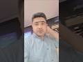 Sach Bolu Fir Apna Khwab Na Pura Hota Piche Dekho