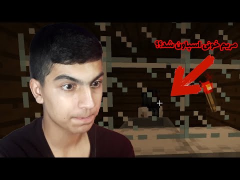 Medfi - Minecraft scary moments #1|😱 Scary moments of Minecraft