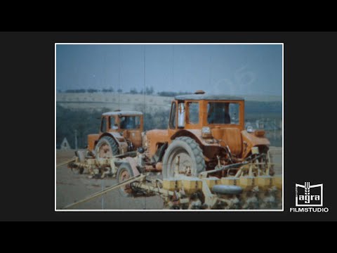 "ARKERKULTUR" KAP Dobitschen / LPG Oehna GDR 1974 Educational film