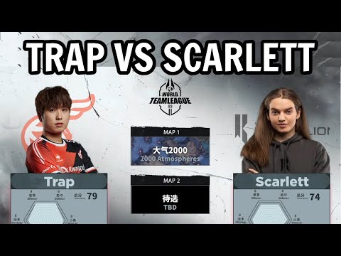 TRAP VS SCARLETT! - World Team League Summer 2022 [StarCraft 2]