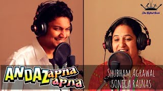 Ye Raat aur ye Doori | Andaaz Apna Apna | Shubham Agrawal | Cover |