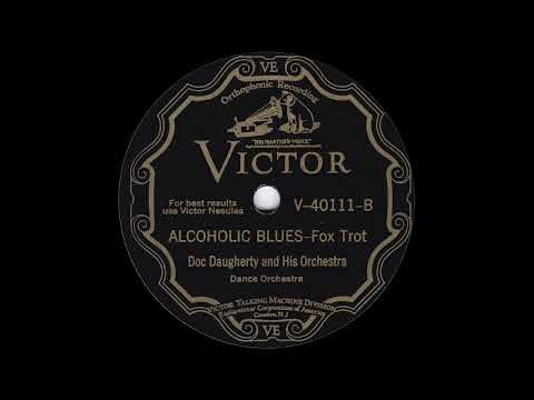 1929 Doc Daugherty - Alcoholic Blues