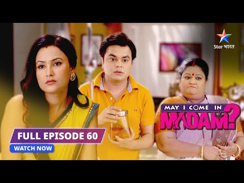 FULL EPISODE-60 |  Yeh hain Khiloni chachi   | May I Come in Madam | #starbharat