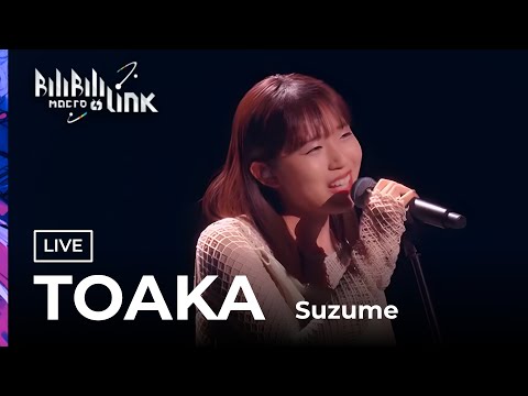 Suzume / TOAKA - Bilibili Macro Link 2023