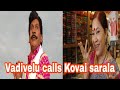 Hello Sollu Da Vadivelu And Kovai Sarala Version