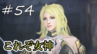 #54【無双Orochi3 実況】ついにアテナの素顔公開かわええええええ【うちの】【無双Orochi3】【無双オロチ３】
