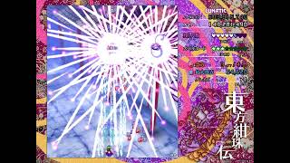 東方紺珠伝 Lunatic レガシーモード 初クリア 早苗