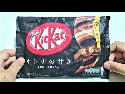 Opening Japan Kit Kat dark chocolate