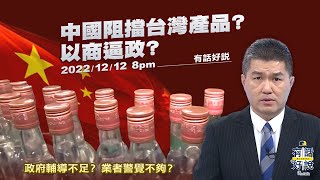 [問卦] 紙本補件到底是不是假消息啊？