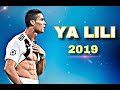 Cristiano Ronaldo • Ya Lili - Balti ft Hamouda | Skills & Goals | HD