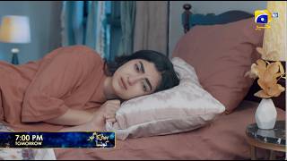 Beti Ka Ghar Konsa Episode 45 Promo | Tomorrow at 7:00 PM only on Har Pal Geo