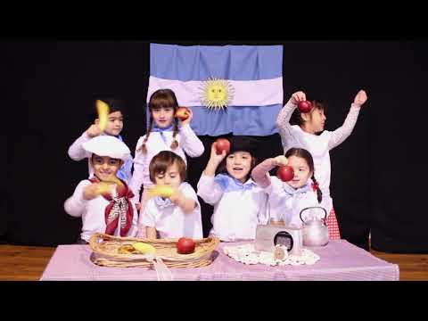 Chamaipi