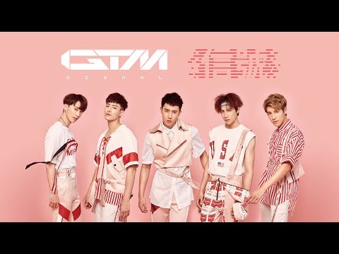 [HQ AUDIO] GTM - 信號 (2017 FILA X GTM聯名款主題曲)
