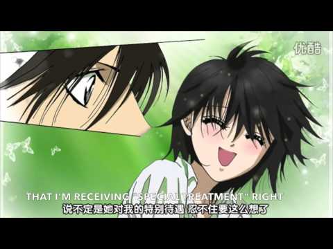 Skip Beat! Animation Parody Chapter 148 149 Ren kisses Kyoko 303 000305 127
