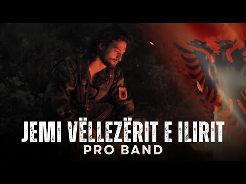 Pro Band - Jemi Vëllezërit e Ilirit (Official Music Video)
