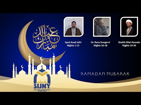 Ramadhan 1442/2021 - Night 6