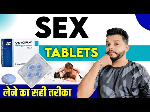 download lagu mp3 mp4 How To Use Viagra For Best Results, download lagu How To Use Viagra For Best Results gratis, unduh video klip How To Use Viagra For Best Results
