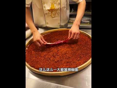 七夕，跟你女朋友一起炫个青花盖碗菜吧！！ #街头美食 #重庆火锅 #重庆美食