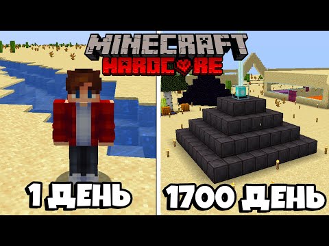 летоисчисление от рождества христова при петре 1. 1700 дней. реформа календаря петра 1. челек кукосу музик. календарь при петре.