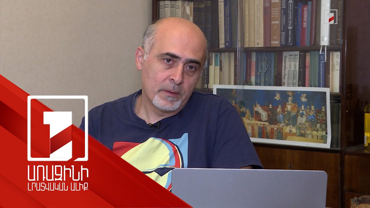 Էլեկտրոնային քարտեզների հայկական տեղանունները՝ ադրբեջանցիների թիրախում