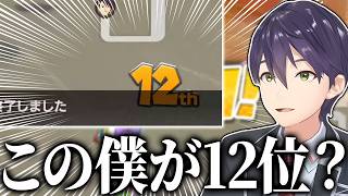 【マリカ杯】7年のキャリアが通用しない強敵たちに絶叫が止まらない剣持のマリカ杯本戦まとめ【にじさんじ/切り抜き】