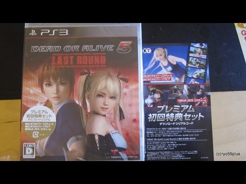 Dead or Alive 5 : Last Round Playstation 3