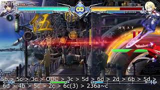 BBCF2: Consistent Hibiki 2sec OD combos (from 0 bar)